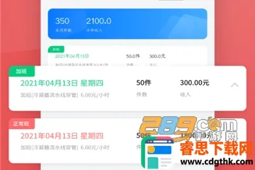 �Ƽ������������ֻ���