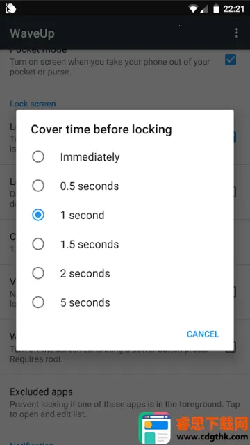 WaveUp(������������)
