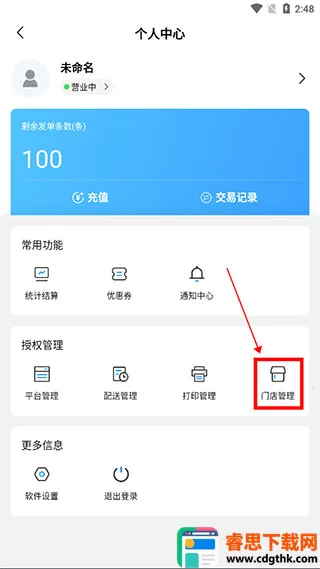 �������̻���(�̻�������������)