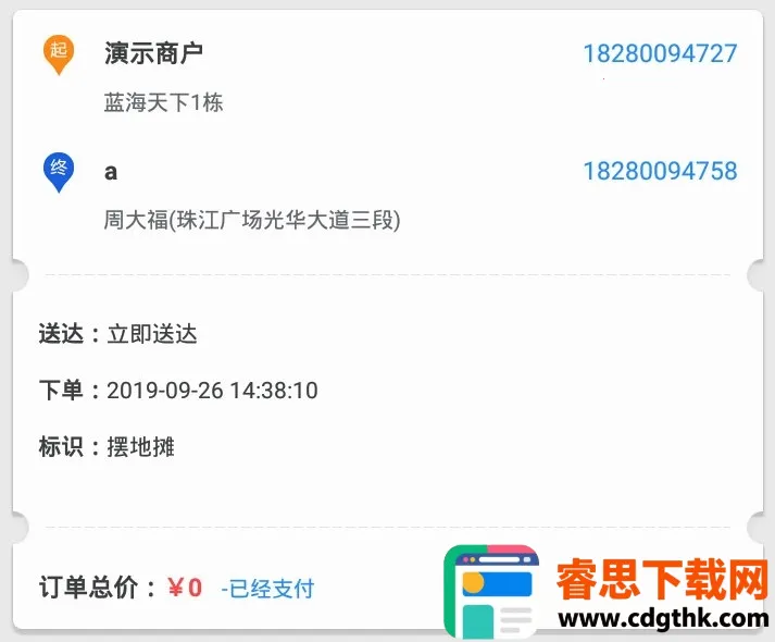 �������̻���(�̻�������������)