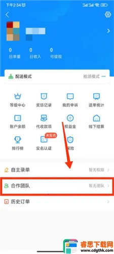 ���������Ͷ�2025�ٷ�����