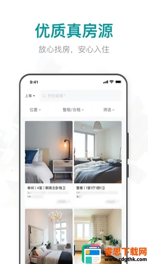 �����ҷ�2025���ذ�װ