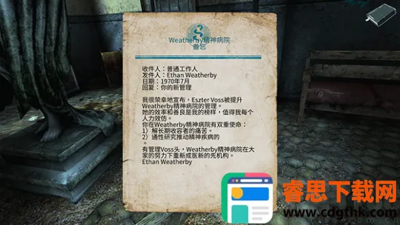 ��ʧ����(�ֲ�������Ϸ)