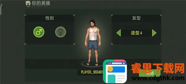 ���������氲׿���ֻ���