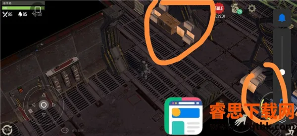 ���������氲׿���ֻ���