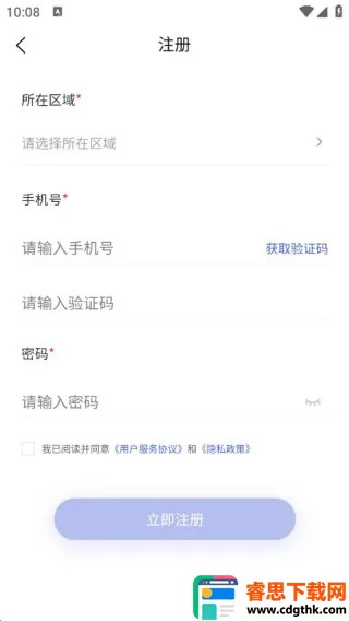 ������Ʒ�̳�2025���°汾