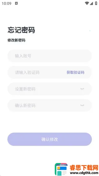 ������Ʒ�̳�2025���°汾