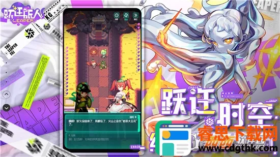 ԾǨ���������ֻ���