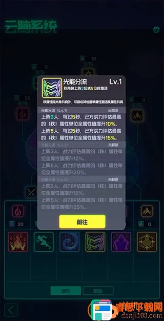 ԾǨ���������ֻ���