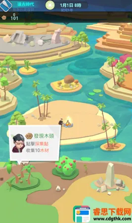 �ص����������2025���ذ�װ