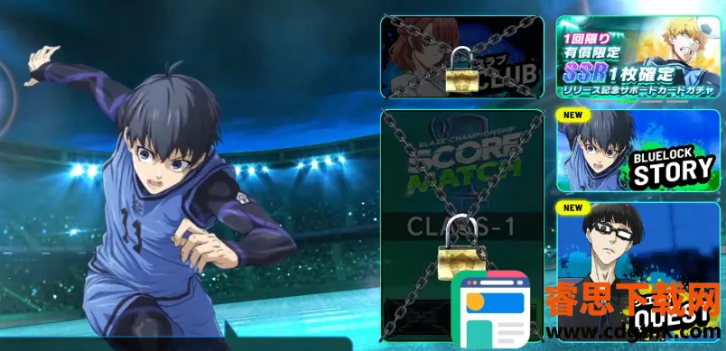 ��ɫ����blazebattle(���򾺼���Ϸ)