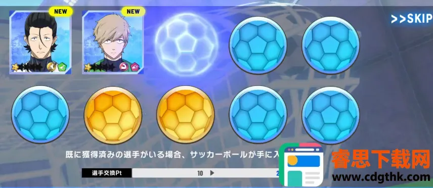 ��ɫ����blazebattle(���򾺼���Ϸ)