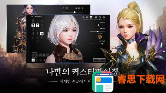 Traha��ѡ��2025���°汾