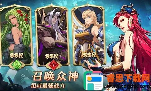 ����Mythic Heroes2025�ٷ����°汾