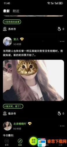 ����(���߽�������)