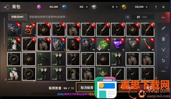 A3�Ҵ������ι��ʷ�(A3: Still Alive)