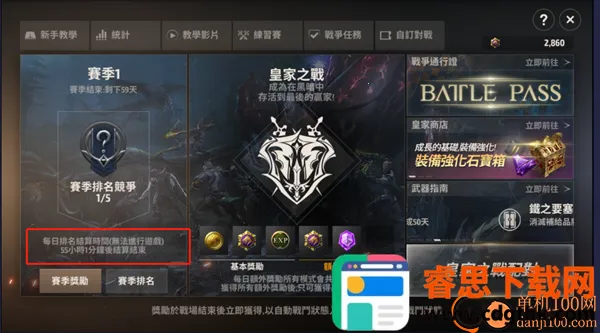 A3�Ҵ������ι��ʷ�(A3: Still Alive)