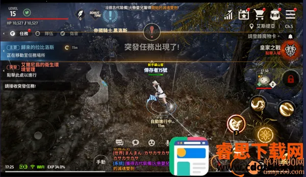 A3�Ҵ������ι��ʷ�(A3: Still Alive)