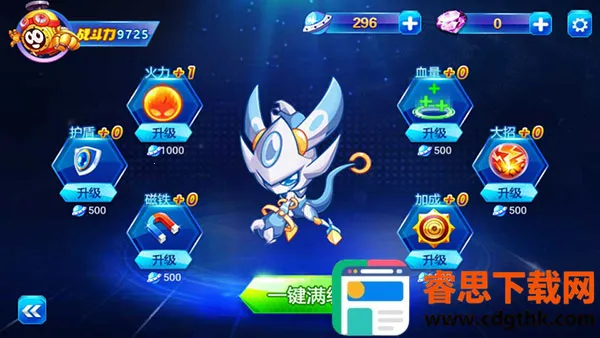 ������֮ս����3(�����������Ϸ)