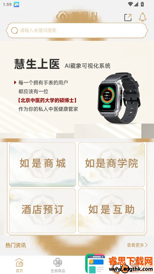 ������(�๦�ܹ�������)