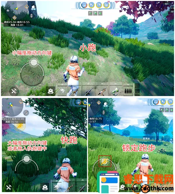 ���ǵ��������ι��ʷ�(Project Stars)