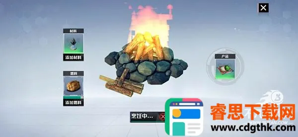 ���ǵ�����(����̽����Ϸ)