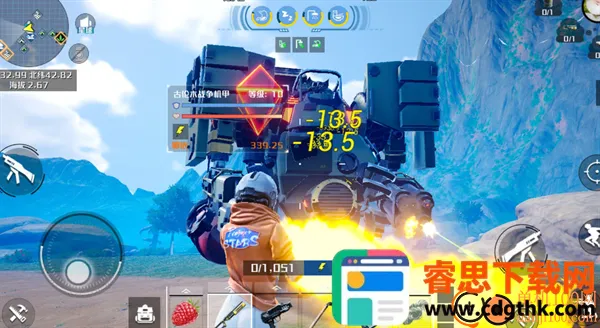 ���ǵ��������ι��ʷ�(Project Stars)