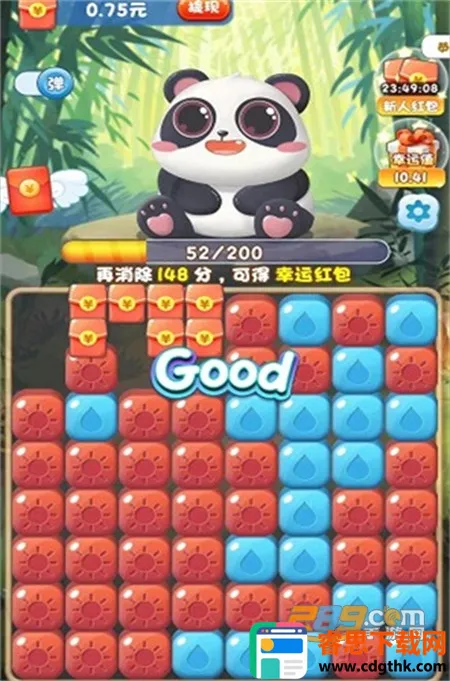 �ٱ���è(��è��������)