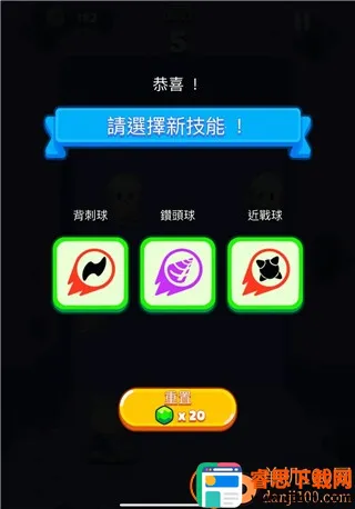 ���鷨ʦ(ħ��������Ϸ)