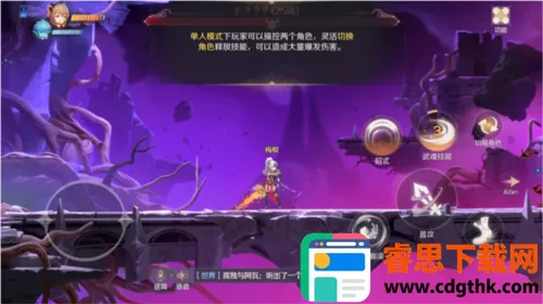 ������Ů(ð�ս�����Ϸ)