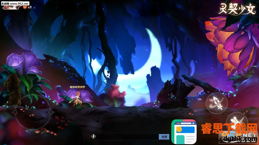 ������Ů(ð�ս�����Ϸ)