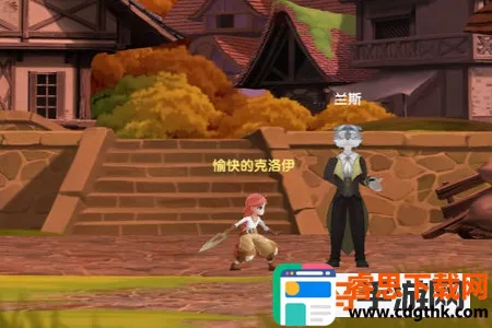 ������Ů(ð�ս�����Ϸ)