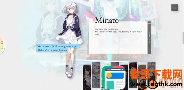 ����˿�þ�2025���ذ�װ