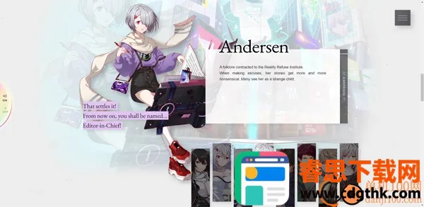 ����˿�þ�2025���ذ�װ