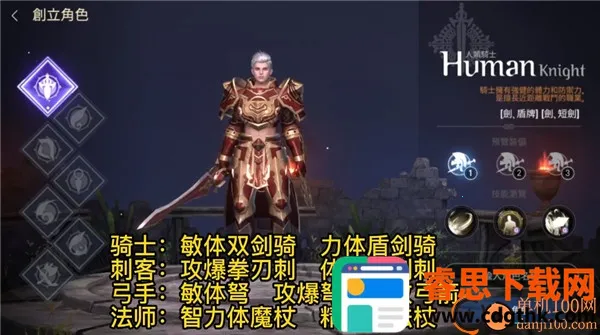 AVATARA2025�ٷ�����