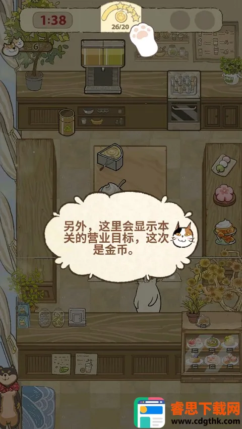 ���������(�����Ϸ�淨��)