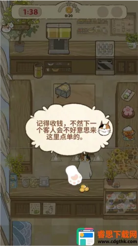 ���������(�����Ϸ�淨��)