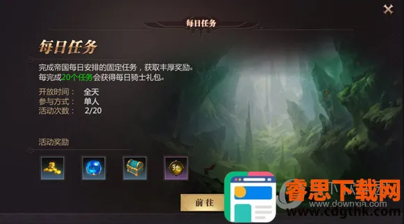 �籩ħ��2�����ֻ���