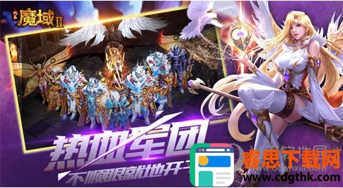 �籩ħ��2�����ֻ���