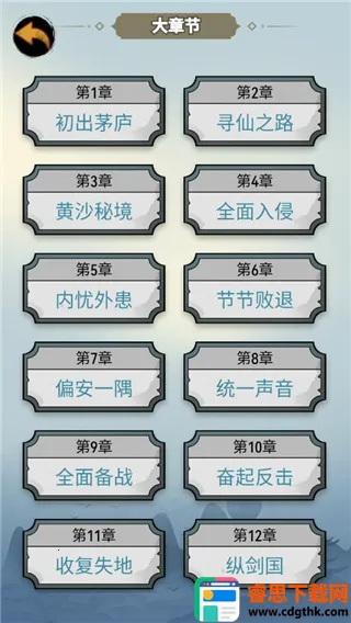 ����������Ϯ(����ð������)