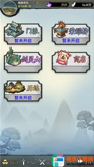 ����������Ϯ(����ð������)