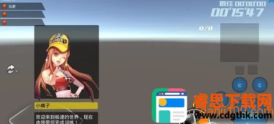 ̰��ɳ�(����������Ϸ)