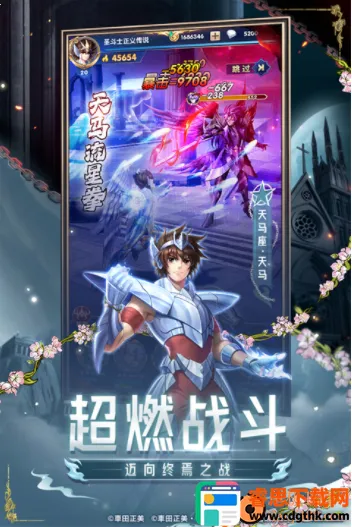 ʥ��ʿ��ʸ���崫˵2025���ذ�װ