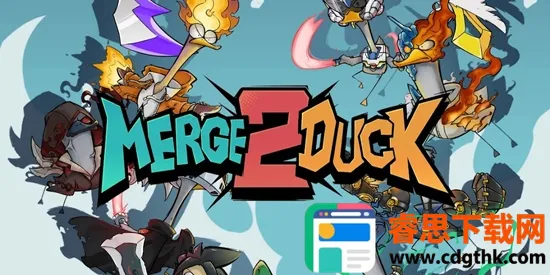 ������Ѽ2(Ѽ�Ӻϳɶ�ս��Ϸ)