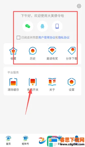 ���������2025���ذ�װ