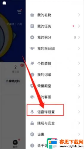 �վ�2025���°汾