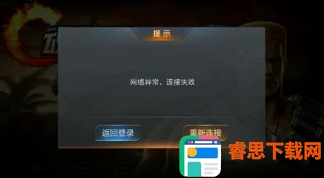 �궷�޹���(���������Ϸ)