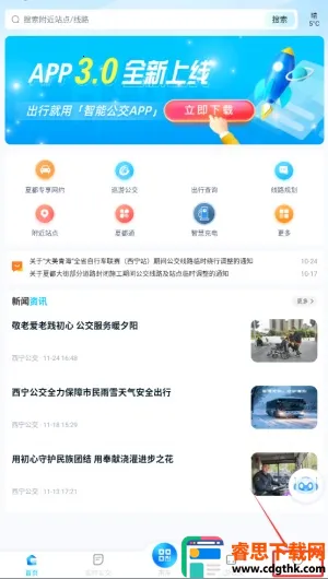 �������Ϲ���(�������з���)