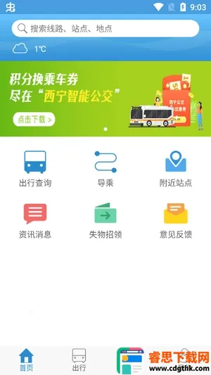 �������Ϲ���(�������з���)