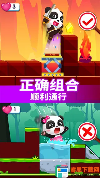 СħŮ����(ð�մ�����Ϸ)